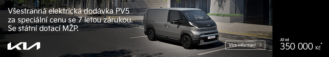 Kia_PBV_1140x200.jpg